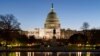 Capitol