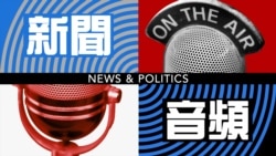 中國將如期推出城市化藍圖