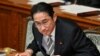 Kishida Bertekad Hentikan Praktik Politik Uang di Jepang