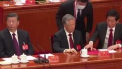 Video giải mã vụ ông Hồ Cẩm Đào bị đưa ra khỏi phiên bế mạc Đại hội đảng