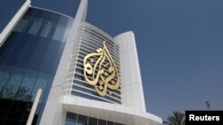 Sede da Al Jazeera em Doha, Qatar