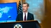 США запровадять проти Росії додаткові санкції «дуже скоро» - речник Держдепартаменту 