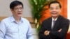 Quốc hội đã từng “thống nhất phê chuẩn đề nghị cách chức Bộ trưởng Y tế” của ông Nguyễn Thanh Long; “thống nhất bãi nhiệm tư cách ĐBQH” của các ông Nguyễn Thanh Long, Chu Ngọc Anh...
