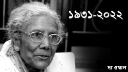 সন্ধ্যা মুখোপাধ্যায়। (ছবি- দ্য ওয়াল) 
