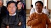 ကိုဂျင်မီနဲ့ ကိုဖြိုးဇေယျာသော်တို့ကို ကွပ်မျက်မှုဟာ ဥပဒေမဲ့လုပ်ရပ်ဖြစ် (တက်ကြွလှုပ်ရှားသူများ)