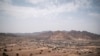 ከተማ ኢርብቲ ክልል ዓፋር -ፋይል