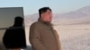 Lãnh tụ Triều Tiên Kim Jong Un.