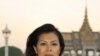 Seng Theary,head of Association of Khmer Rouge Victims in Cambodia. 