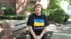 Як в США працює програма «Єднання заради України». Відео 