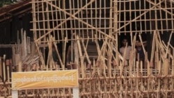 ဗွီအိုအေရေဒီယိုညပိုင်း ဇွန် ၂၆၊ ၂၀၂၂