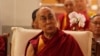Shugaban mabiya addinin Buddha, Dalai Lama
