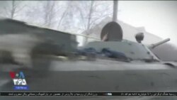 اخبار شامگاهی