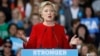 Democratic presidential candidate Hillary Clinton speaks at a campaign rally at Kent State University, Oct. 31, 2016, in Kent, Ohio.