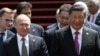 中国国家主席习近平和俄罗斯总统普京2019年6月14日在比什凯克出席上海合作组织峰会。