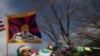 Free Tibet supporter protests outside White House, Washington, D.C., Feb. 12, 2012.