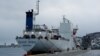 Подозреваемое в диверсии на Балтике норвежское судно Silver Dania в порту города Тромсе. 31 января 2025 г. 