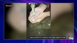 گالری خبر - ۱