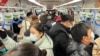 COVID-19 outbreak in Beijing