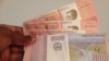 BNA e banco central americano retomam conversas