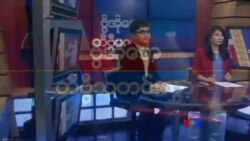 တနင်္ဂနွေနေ့ တီဗွီမဂ္ဂဇင်း (၁၀-၀၆-၂၀၁၉)