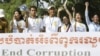 Millions Inside Cambodia and Outside Subject to Corruption