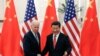 时事大家谈: 习近平是冷战后美国最大战略失算？