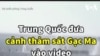 Trung Quốc đưa hình ảnh thảm sát Gạc Ma vào video tuyên truyền