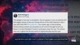 انتقاد فرستاده ویژه رئیس جمهوری آمریکا در امور اوکراین از تشدید حملات مسکو علیه کی‌یف
