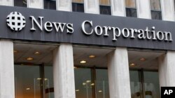 Wall Street Journal, Nova Iorque
