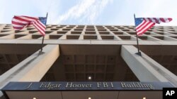 联邦调查局总部大楼位于华盛顿宾夕法尼亚大街一侧的入口处（资料照）。