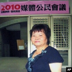 60几岁的女工吕玉英成为公民记者