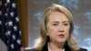 Clinton in Scandinavia for Talks on Syria, Afghanistan, Iran