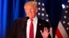 Republican presidential candidate Donald Trump speaks in Youngstown, Ohio, Aug. 15, 2016. 