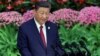 တရုတ်သမ္မတ Xi Jinping