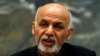 Afghanistan's President Ashraf Ghani speaks to the media during an event in Kabul, Dec. 10, 2014.