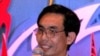 Tiến sĩ Nguyễn Quốc Quân