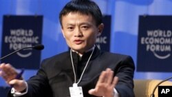 中国互联网巨头马云（资料照片）