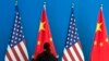 为什么美国未能在与中国的贸易谈判中取得突破？