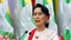 Jagorar kasar Myanmar Aung San Suu Kyi