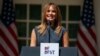 En una visita el martes a Baltimore, Melania Trump habló sobre la importancia de las buenas elecciones en la vida de los jóvenes, para que estos puedan alcanzar sus logros.