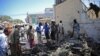 Wani hari da kungiyar Al shebab ta kai a Mogadishu. AFP PHOTO / MOHAMMED ABDIWAHAB
