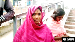 নদিয়ার মা-মেয়ে 