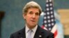 Menteri Luar Negeri Amerika John Kerry (Foto: dok).