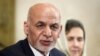 Afghan President Ashraf Ghani speaks during a U.N. conference on Afghanistan, Nov. 28, 2018, at U.N. offices in Geneva, Switzerland.