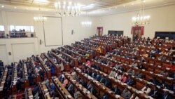 ኣብ ዕረፍቲ ዝጸንሓ ፓርላማ ኢትዮጵያ ሎሚ ስራሑ ጀሚሩ