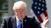 Shugaban Amurka, Donald Trump