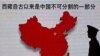 Another Tibetan Activist Dies in Chinese Detention