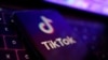 时事经纬(2022年12月29日) - 美国众议院禁止在官方设备上使用 TikTok；梵蒂冈说退休教宗本笃十六世病重