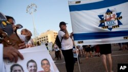 El secuestro de los adolescentes y su investigación ha provocado más tensión entre los palestinos y los israelíes. 