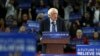 Democratic presidential candidate, Senator Bernie Sanders, speaks at a campaign rally in Piscataway, New Jersey, May 8, 2016. He is accusing the Democratic party establishment of trying to anoint rival Hillary Clinton as its nominee for president.